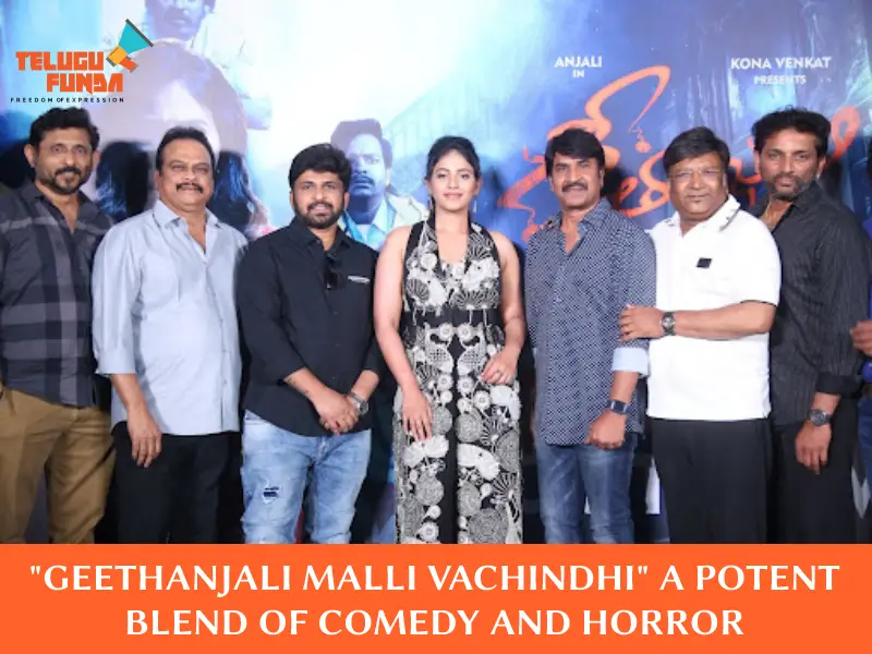  "Geethanjali Malli Vachindhi" Trailer Launch