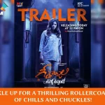 Geethanjali-Malli-vachindi-Trailer-at-Today-12_00-P