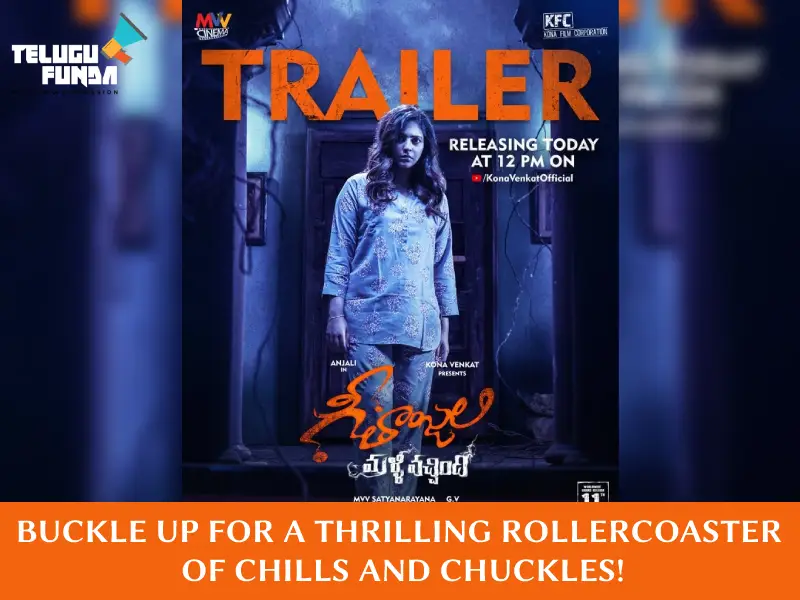 Geethanjali-Malli-vachindi-Trailer-at-Today-12_00-P