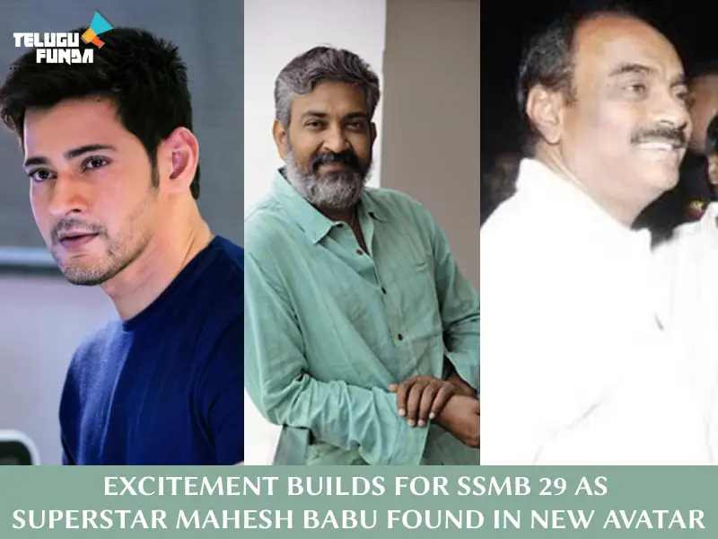 Mahesh-Babu-SS-Rajamouli-and-KL-Narayana-Spotted