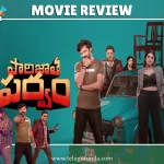 Paarijatha Parvam_ Review_ A Crime Comedy Lost It’s way