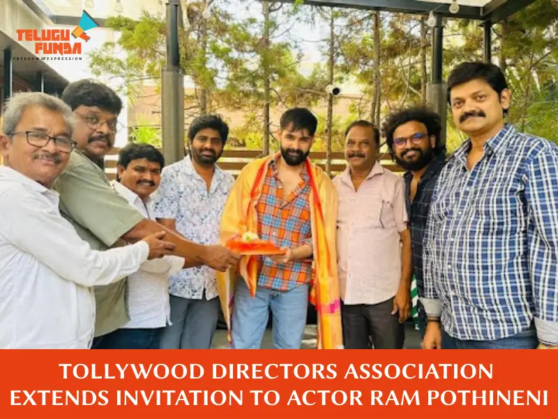 Ram Pothineni Invited For Telugu Film Directors Day Event