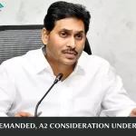 Rapid-Developments-Unfold-in-Case-Of-Stone-Pelting-On-AP-CM