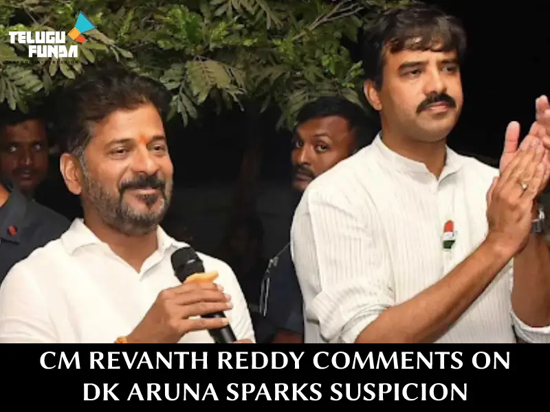 Revanth Reddy's Sensational Comments Shake Telangana Politics