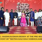 “Seetha Kalyana Vaibhogame" Promises to Be a Triumph