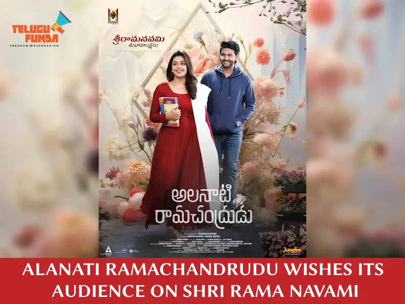 Team-Alanati-Ramachandrudu-Wishes-on-Ram-Navami