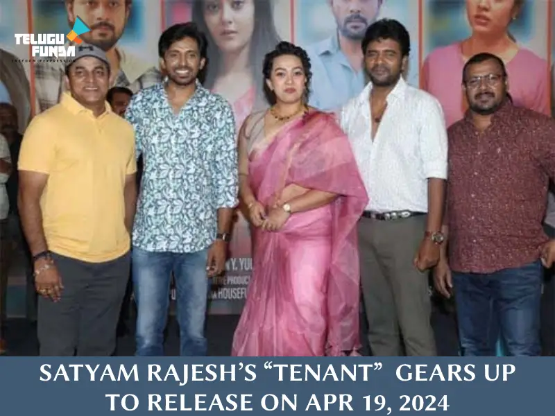 Tenant Concept Is Exciting: Satyam Rajesh