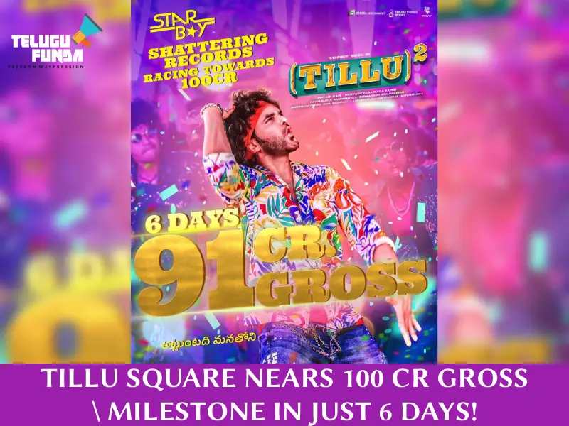 Tillu Square Sets the Box-Office Ablaze