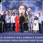 Varalaxmi Sarathkumar Hopes On Sabari 