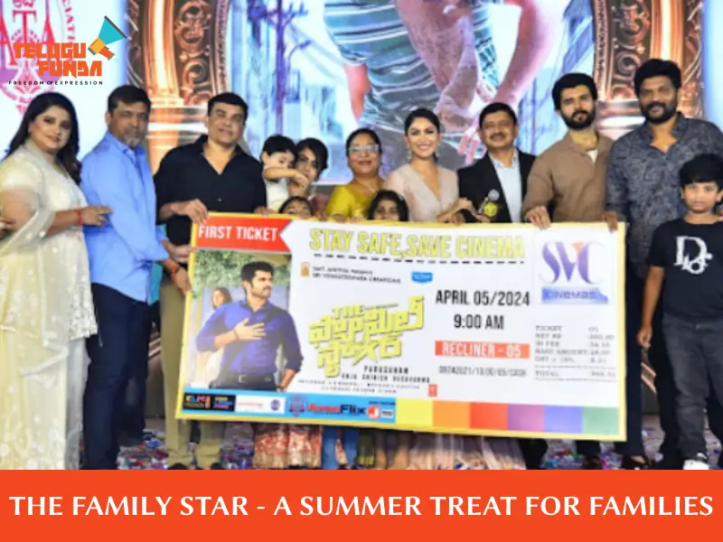 Vijay Devarakonda Unveils "Family Star" Ticket