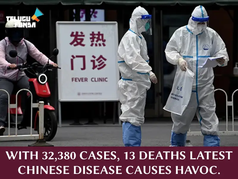 Latest Disease Outbreak in China