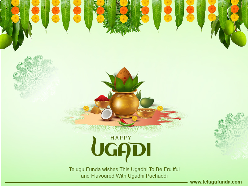 Telugu Funda Celebrating Ugadi