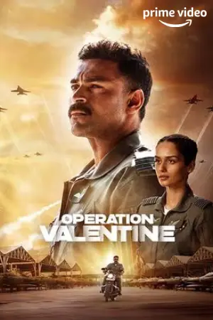 operation valentine