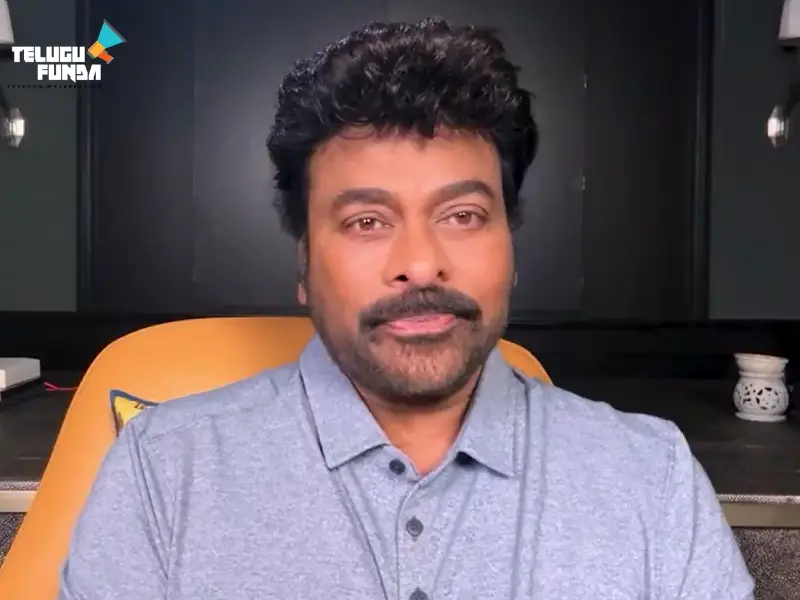 Ap Elections 2024 : Chiranjeevi Supports Pawan Kalyan's Janasena