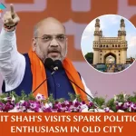 BJP's Strategic Focus on Hyderabad