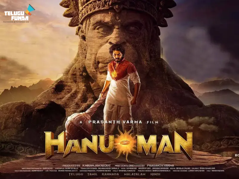 "Breaking Records: Prasanth Varma's 'HanuMan' Debut TRP Revealed"