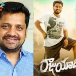 Bunny Vas to release 'Raju Yadav' in Telugu States