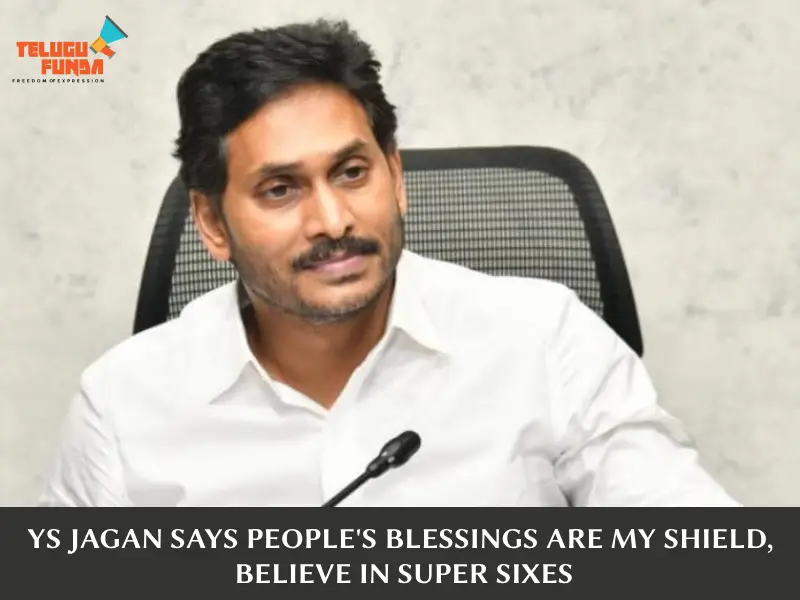 CM Jagan's Current Comments