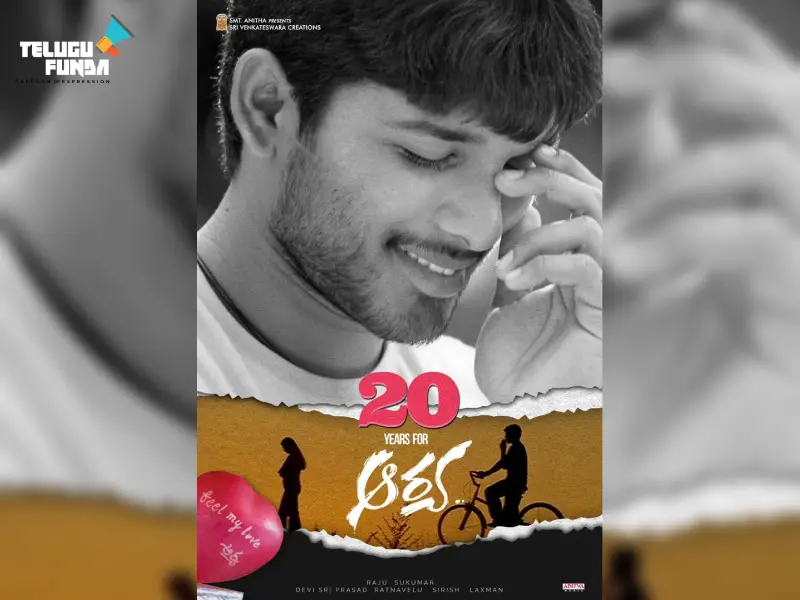 Celebrating 20 years of Arya: Allu Arjun indulges in nostalgia