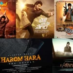 Five Telugu movies just before election results!