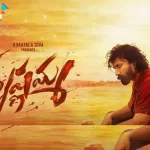 'Krishnamma'_ Already streaming on OTT!