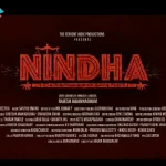 'Nindha' Teaser: Varun Sandesh's most serious film to date!