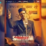 Swatantrya Veer Savarkar (2024): Flamboyant Villainizing and Valorising - A Detailed Review