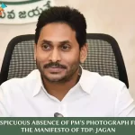 YS Jagan_ Alleges Chandrababu's Political Maneuvering in Manifesto