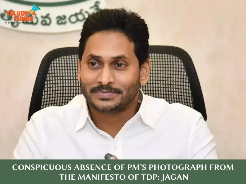 YS Jagan_ Alleges Chandrababu's Political Maneuvering in Manifesto