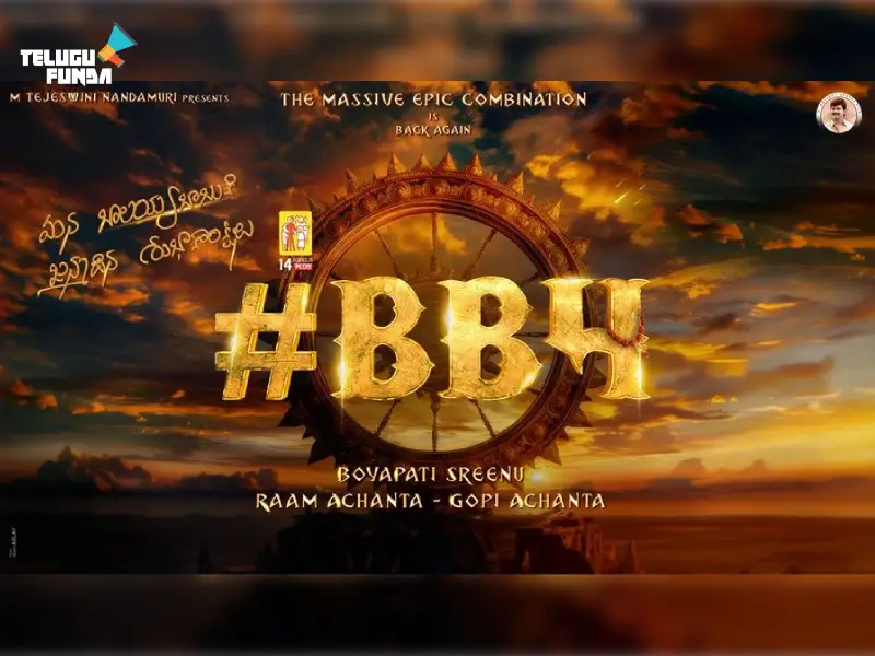 Balakrishna, Boyapati Sreenu unite for the 4th time