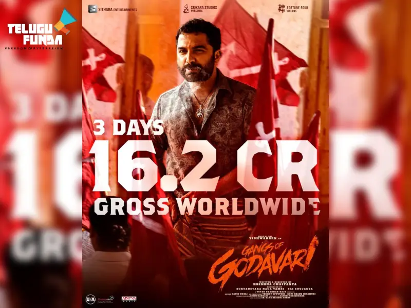 Gangs of Godavari Surpasses ENEM’s Collections in just 3 days.