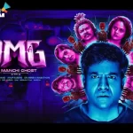 'OMG (Oo Manchi Ghost)' to grace theatres on THIS date!