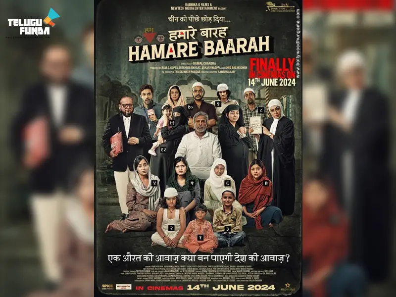 Politically Controversial Movie, Hamare Baarah, Halted by Supreme Court.