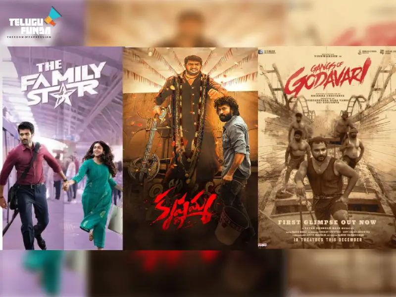 Unspooling too soon_ 'Family Star', 'Gangs Of Godavari', 'Krishnamma'