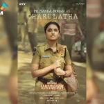 'Saripodhaa Sanivaaram'_ Priyanka Mohan is Constable Charulatha