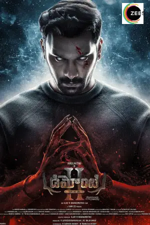 Demonte colony 2