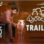 'Gorre Puranam' Trailer_ Suhas' emotional journey with a 'gorre'