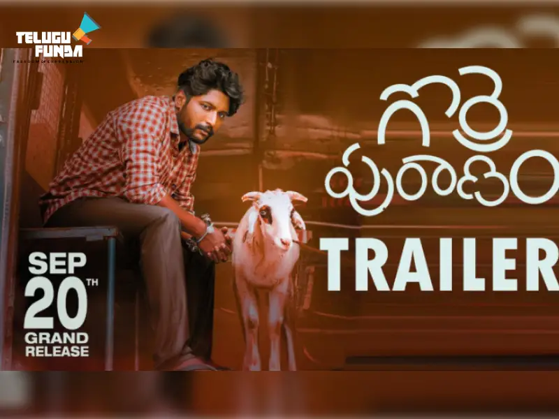 'Gorre Puranam' Trailer_ Suhas' emotional journey with a 'gorre'