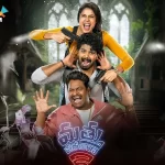 'Mathu Vadalara 2': It's a now-or-never moment for these three