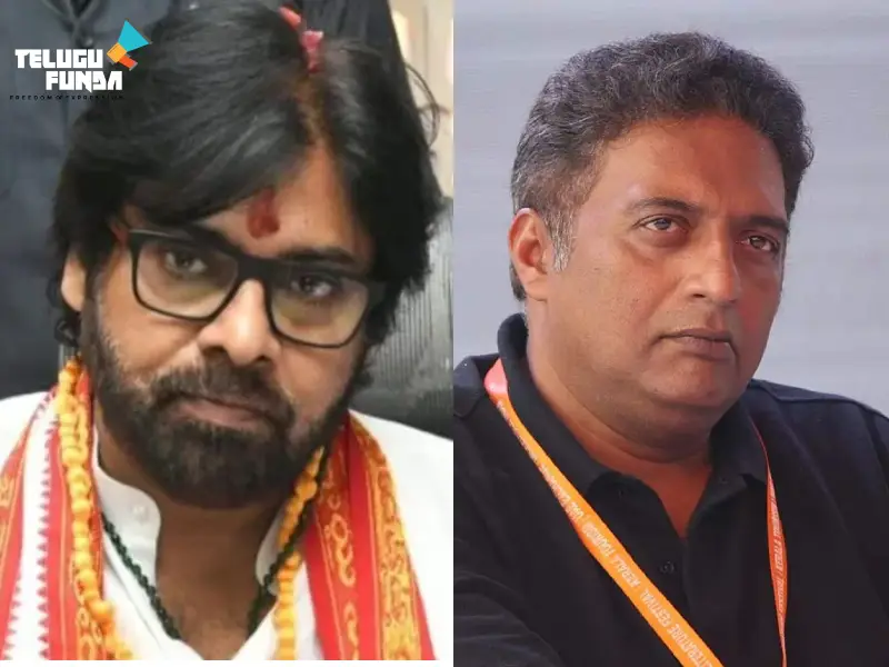 Pawan Kalyan criticizes Karthi, Prakash Raj