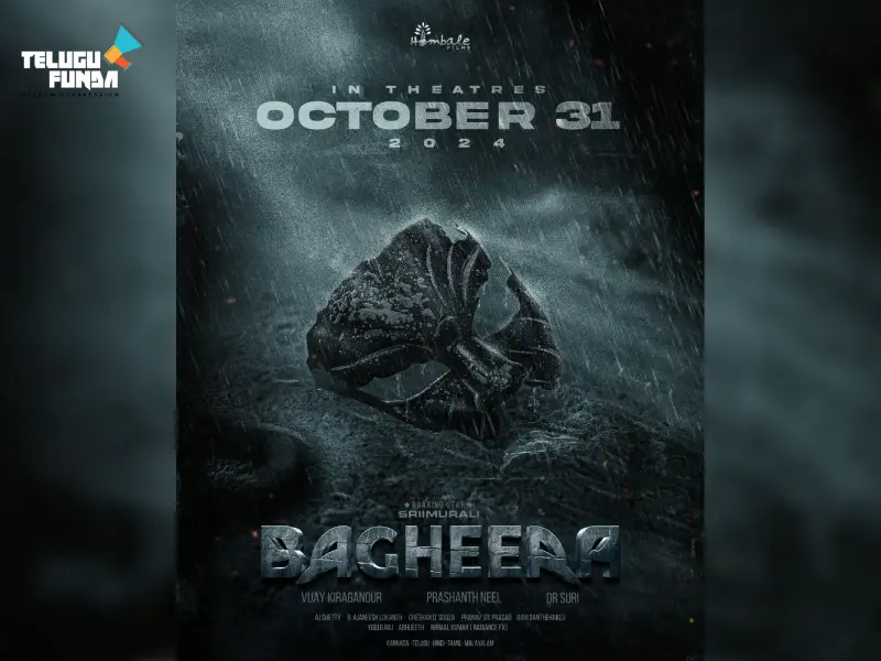 Prashanth Neel's 'Bagheera': High-Octane Actioner Blocks Its Release Date