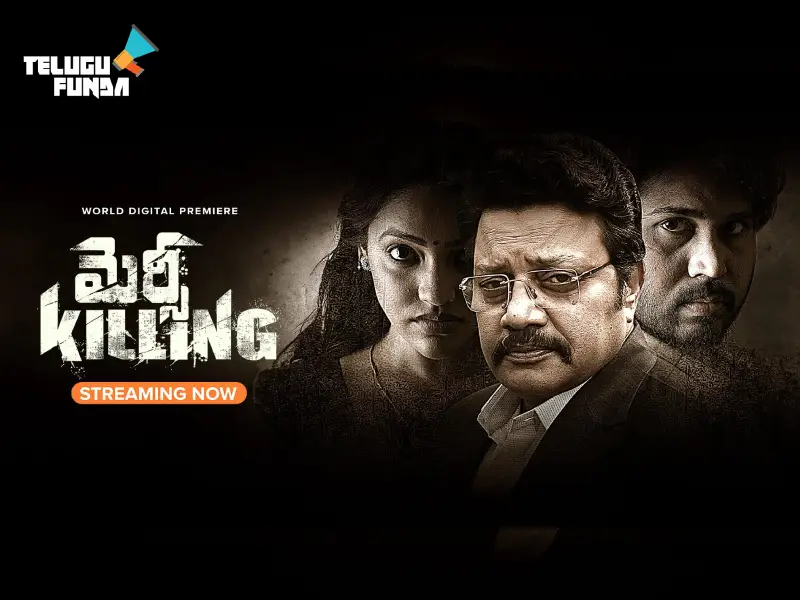 Telugu thriller 'Mercy Killing' starts streaming on THIS platform