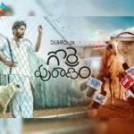 'Gorre Puranam' starts streaming on Aha