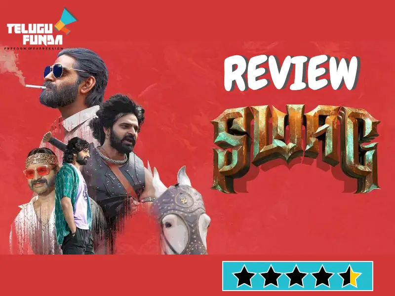 SWAG (2024): Perfect Mix of Funny Entertainer and Profound Progressiveness.