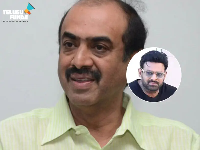 Suresh Babu's frank comments about Prabhas' position!