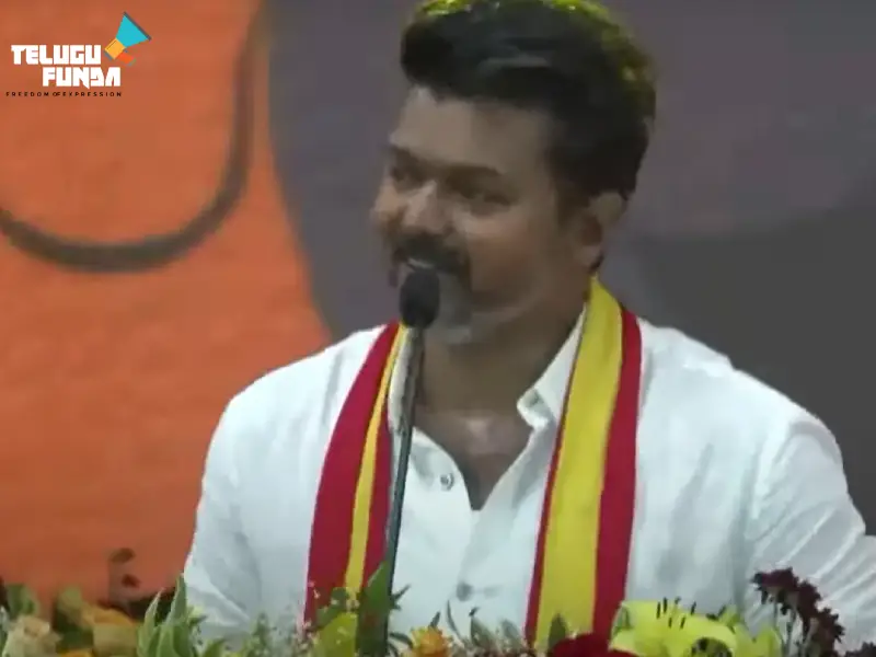 Thalapathy Vijay Political Rally, Upcoming Vijay Political, Political News, Upcoming Events Tamil Nadu, Thalapathy Vijay success ,