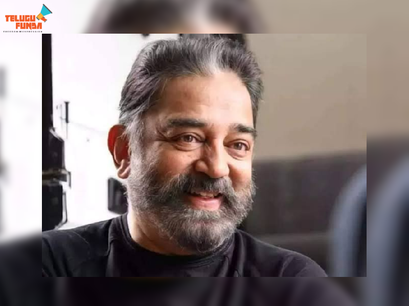 Kamal Haasan, Kamal, Urges Fan