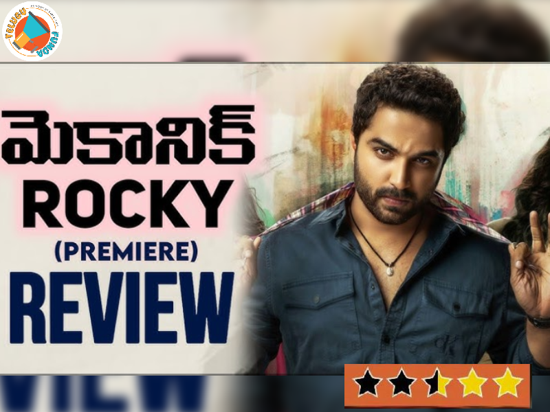 Mechanic Rocky Review, Mechanic Rocky Movie Review, Premiere, Vishwaksen, Telugu movie Reviews, meenakshi Chaudhary , shraddha srianth