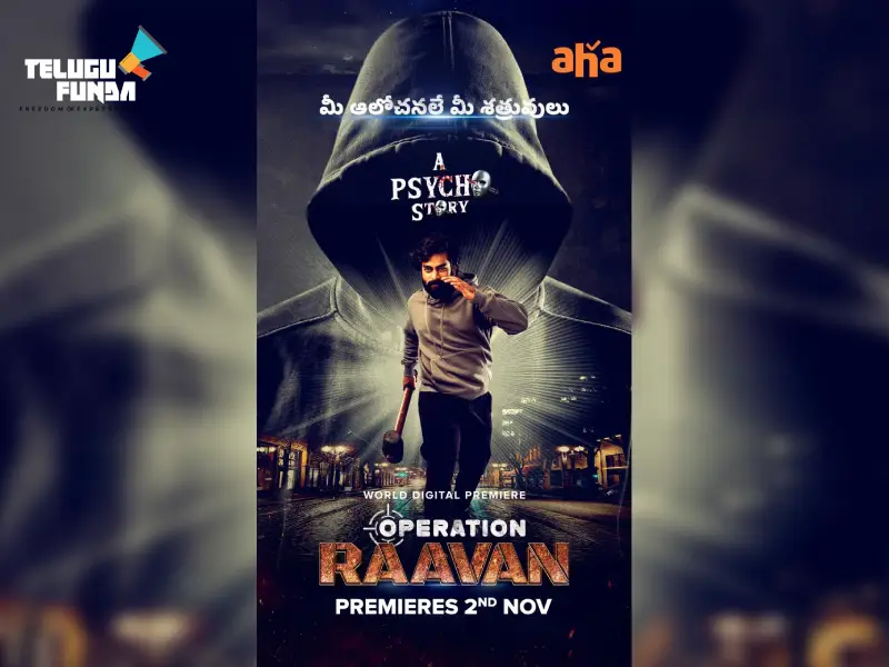 'Operation Raavan' to arrive on OTT on THIS date