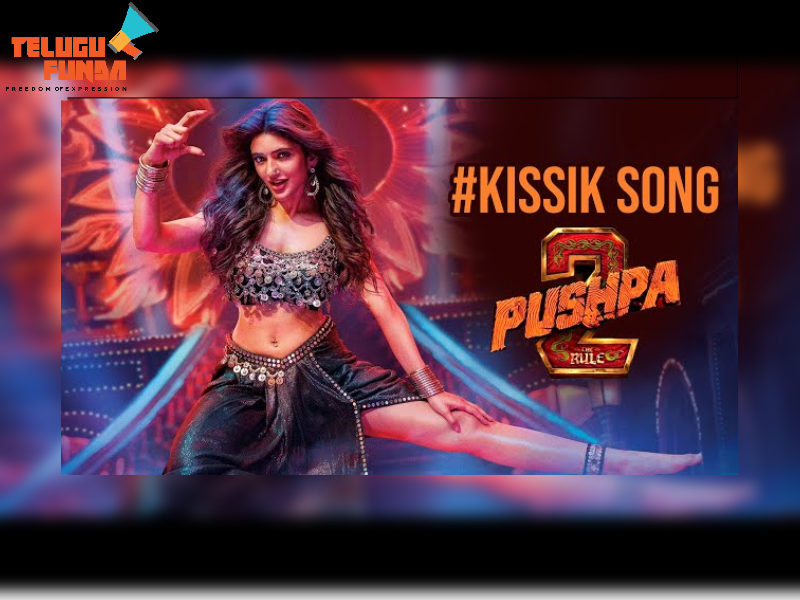 Pushpa 2 Movie Song, Sreeleela Kissik Song, Allu Arjun Movie , Sreeleela Songs in Pushpa 2